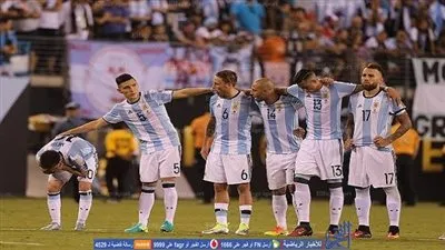 استقالة رئيس الاتحاد الأرجنتيني من منصبه عقب ضياع لقب كوبا أمريكا