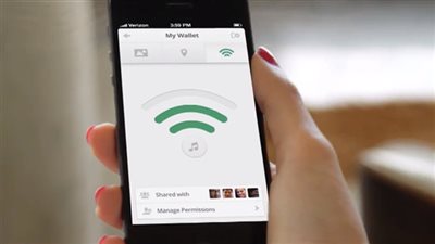 تطبيق جديد للعثور على المفاتيح المفقودة