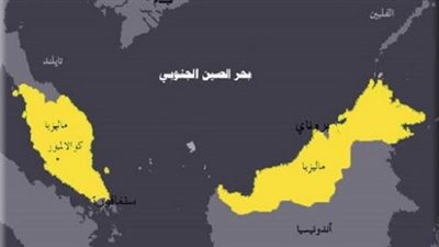   الصين: التحكيم بخصوص بحر الصين الجنوبي انتهاك لمبادئ القانون الدولي