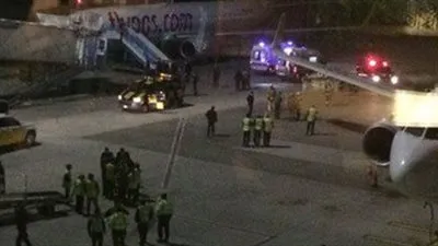 وزير تركي: 41 من مصابي هجوم المطار يعالجون في الرعاية المركزة