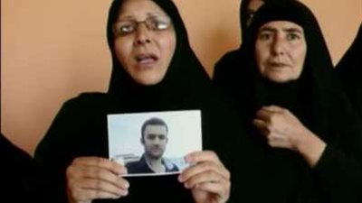 أهم أخبار العراق اليوم.. نساء يتهمن 