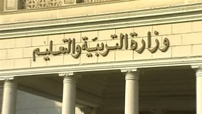 التوتر يخيم على  