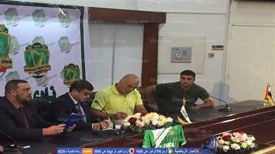 بالصور.. يوسف يوقع عقود تدريب الشرطة العراقي في مؤتمر صحفي
