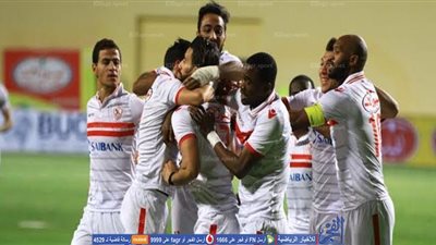 إنفوجرافيك.. ترتيب مجموعة الزمالك بعد فوز صن داونز على إنيمبا 