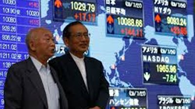 ارتفاع مؤشرات الأسهم اليابانية بفعل توقعات التحفيز العالمي 