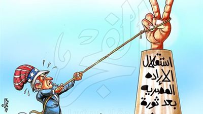 كاريكاتير.. 3 سنوات على ثورة 30 يوينو 