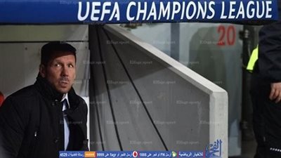 أتلتيكو مدريد لـ 