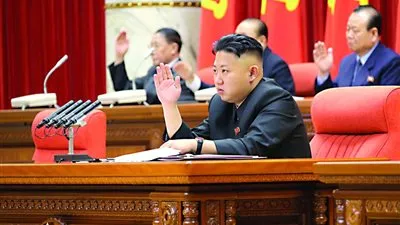 البرلمان الكوري الشمالي يمنح رئيس البلاد لقبا جديدا