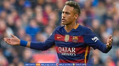 برشلونة ينهي مسلسل نيمار   