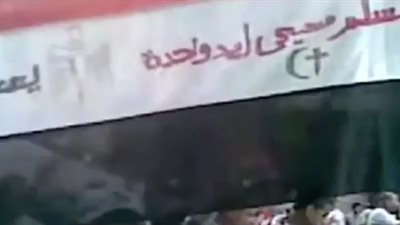 شاهد ملخص أحداث ثورة 30 يونيو في 6 دقائق (فيديو)