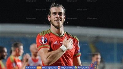 بيل : نعرف كيف نلعب أمام بلجيكا