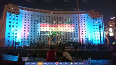 مجمع التحرير يتزين بعلم مصر