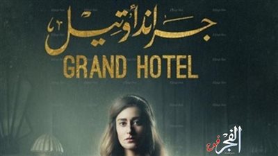 أحمد داود يعلن انتهاء تصوير 