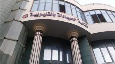 صيادلة القليوبية: وصول الدفعة الأولى من المحاليل الطبية لحل الأزمة.. والنقيب: الوزارة السبب