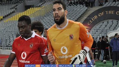 الأهلي يكشف حقيقة مرض ابنة 