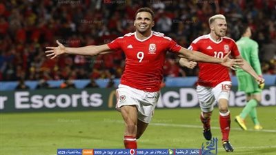 روبسون رجل مباراة ويلز وبلجيكا