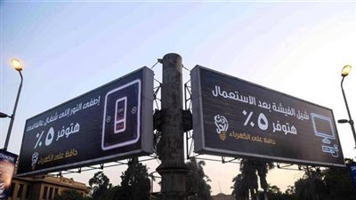 أول تعليق من 