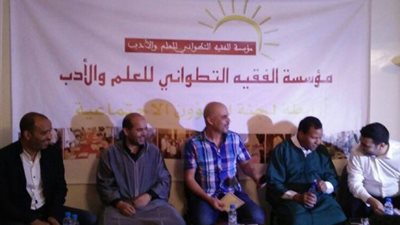 أهم أخبار المغرب اليوم .. شباب الأحزاب يجددون رفضهم المس بكوطا البرلمان