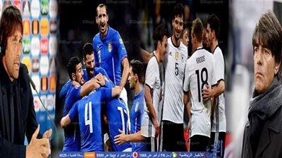 شاهد.. التيم شيت الخاص بموقعة إيطاليا وألمانيا   