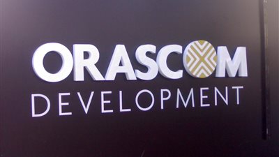 البورصة تصدر 760 ألف شهادة إيداع مصرية لـ