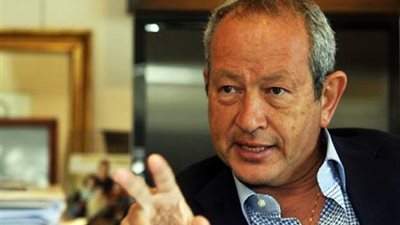 دمج إحدى شركات 