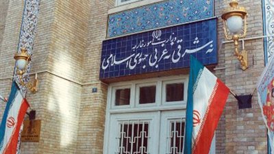 أهم أخبار إيران اليوم .. طهران تدين بشدة تفجيري بغداد الإرهابيين