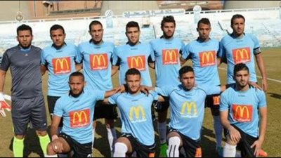 غزل المحلة يدعم صفوفه بمهاجم الترسانة ومدافع الصيد رسميا