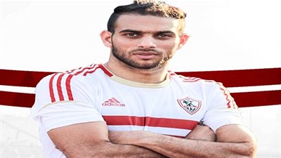 دويدار يرفض عرضا من القادسية الكويتي ويتمسك بالزمالك