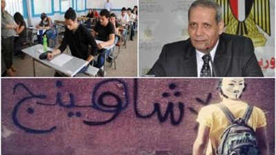 مصادر تكشف لـ