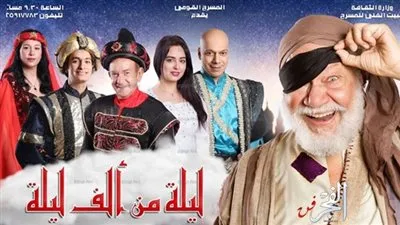 وليد فواز بديلا لضياء عبد الخالق في 