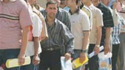 اليوم. انتهاء قبول طلبات راغبي العمل في السعودية براتب 14 ألف ريال 