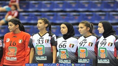 منتخب الشابات يخسر أولى مواجهاته بكأس العالم لكرة اليد أمام ألمانيا 