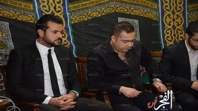 شاهد.. 60 صورة من عزاء والد المطرب سامو زين بالحامدية الشاذلية