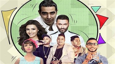 ستاد الشرقية يستضيف الدخلاوية ومحمد عدوية وكارمن سليمان.. 3 أيام العيد