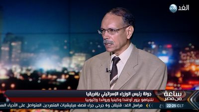 متخصص في الشأن الأفريقي يحذر من تبعات زيارة 