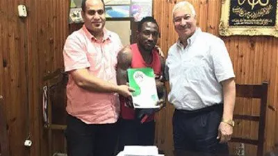 الدخلية يتعاقد مع مهاجم أفريقي