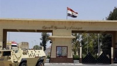 مصر تغلق معبر رفح بعد فتحه لمدة خمسة أيام 