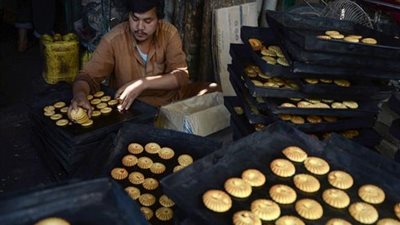 شاهد استعدادات 