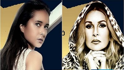 يسرا ونيللي كريم على 