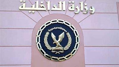 أمن المنوفية يكشف حقيقة مقتل راهبة وضابط بقرية الخطاطبة