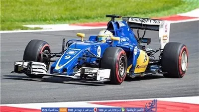 فريق ساوبر يغيب عن التجارب بعد سباق بريطانيا لفورمولا 1