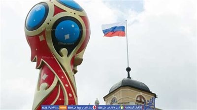 الفيفا يعلن أسعار تذاكر كأس العالم 2018