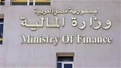 140.9 مليار جنيه حصيلة ديون الهيئات الاقتصادية خلال ديسمبر الماضي