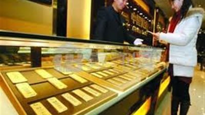 ارتفاع الاحتياطي الصينى من الذهب إلى 58.62 مليون أوقية خلال يونيو