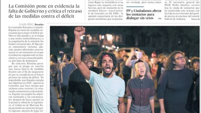 صحف مدريد: بروكسل تضغط لمزيد من التقشف بإسبانيا.. واستمرار مأزق تشكيل الحكومة