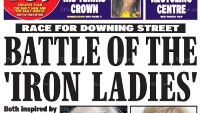 بالصور.. صحف انجليزية: بريطانيا بانتظار المرأة الحديدية