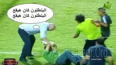 كوميكس .. كواليس ضرب حسام حسن لمصور مباراة المصري والمحلة 