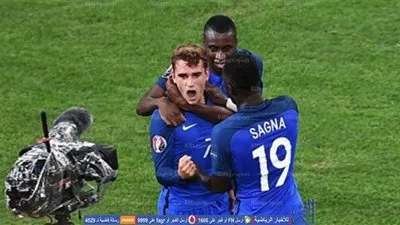 سانيا: جريزمان لا يقل عن ميسي ورونالدو