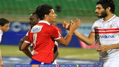 الزمالك يهنئ الأهلي بالدوري بعد القمة 112 