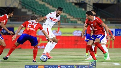 4 عقد فشل الزمالك فى حلها أمام الأهلى بالقمة 112